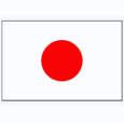 Japan (W) U19<font color=#880000>(N)</font>